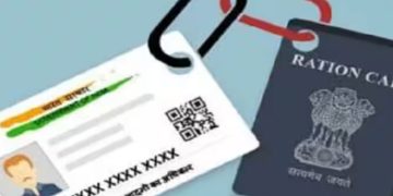 റേഷൻ കാർഡ് ആധാറുമായി ലിങ്ക് ചെയ്തോ? സമയ പരിധി നീട്ടി; ഓൺലൈനായും ഓഫ്‌ലൈനായും ചെയ്യാം