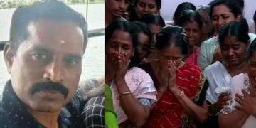 പൊലീസ് കസ്റ്റഡിയിൽ മരിച്ച മനോഹരന്റെ മൃതദേഹം വീട്ടിൽ എത്തിച്ചു