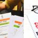 മാർച്ച് 31 അവസാന തിയ്യതി; എൻപിഎസ് ഇടപാടുകൾ തകരാറിലാകണ്ടെങ്കില് ഇക്കാര്യം ശ്രദ്ധിക്കൂ