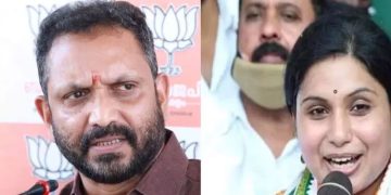 സി.പി.എം വനിതാ നേതാക്കൾക്കെതിരായ കെ. സുരേന്ദ്ര​െൻറ പ്രസ്താവന: കേസെടുക്കണമെന്നാവശ്യപ്പെട്ട് യൂത്ത് കോൺഗ്രസ് പരാതി