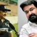 ‘മോഹൻലാലിന് ഇപ്പോഴും ടീമില് പങ്കാളിത്തമുണ്ട്’, കേരള സ്ട്രൈക്കേഴ്സ് ഉടമ രാജ്കുമാര്