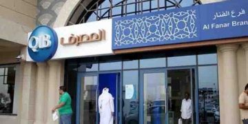 റമദാൻ: സൗദിയിൽ ബാങ്കുകളുടെ പ്രവർത്തന സമയവും അവധിയും പ്രഖ്യാപിച്ചു