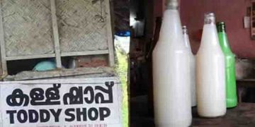 സംസ്ഥാനത്ത് കള്ളുഷാപ്പുകൾക്കും ക്ലാസിഫിക്കേഷൻ വരുന്നു; ബാറുകളിലെ പോലെ സ്റ്റാര്‍ പദവി നല്‍കാന്‍ നീക്കം