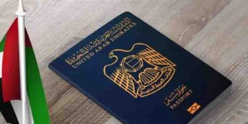 ലോകരാജ്യങ്ങളില്‍ ഏറ്റവും കൂടുതല്‍ സ്വാധീനമുള്ള പാസ്‌പോര്‍ട്ട് യുഎഇയുടേത്
