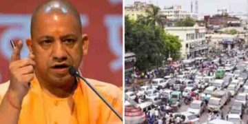 മാസാണ് യോഗി; ഈ വാഹനങ്ങള്‍ക്ക് റോഡ് നികുതിയും രജിസ്ട്രേഷൻ ഫീസും ഒഴിവാക്കി യുപി സര്‍ക്കാര്‍!