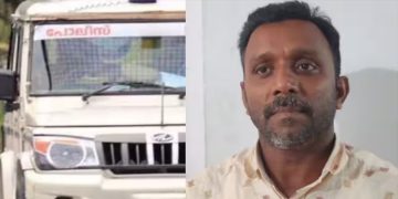 വയോധികയെ പറ്റിച്ച് സ്വർണം കൈക്കലാക്കി ; അറബി അസീസ് പിടിയിൽ