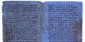 1500 വര്‍ഷങ്ങള്‍ പഴക്കം, വത്തിക്കാന്‍ ലൈബ്രറിയില്‍ നിന്ന് സുവിശേഷത്തിന്‍റെ മറച്ച് വയ്ക്കപ്പെട്ട ഭാഗം കണ്ടെത്തി