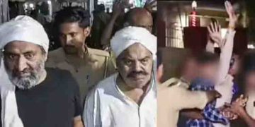 ആതിഖ് അഹമ്മദ് കൊല: ‘അക്രമികളെത്തിയത് മാധ്യമപ്രവര്‍ത്തകരെന്ന വ്യാജേന, കൊന്ന ശേഷം ജയ് ശ്രീറാം വിളി’