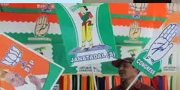 കര്‍ണാടക തെരഞ്ഞെടുപ്പ് : നാമനിര്‍ദേശ പത്രിക സമര്‍പ്പിക്കാനുള്ള സമയം അവസാനിച്ചു