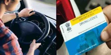 പുതിയ മുഖവുമായി ഡ്രൈവിംഗ് ലൈസൻസ് കാർഡുകൾ ഇന്ന് മുതൽ