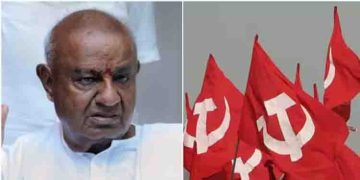 ലോക്‌സഭാ തെരഞ്ഞെടുപ്പ്; ഇടതുപാര്‍ട്ടികള്‍ക്കൊപ്പം നില്‍ക്കുമെന്ന് ദേവഗൗഡ