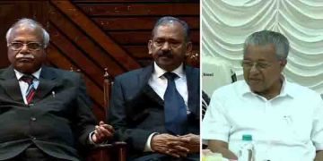 മുഖ്യമന്ത്രിയുടെ ഇഫ്ത്താർ വിരുന്നിൽ ലോകായുക്ത-ഉപലോകായുക്ത ന്യായാധിപര്‍; വിവാദം കൊഴുക്കുന്നു