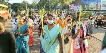 ഇന്ന് ഓശാന ഞായർ: വിശുദ്ധ വാരാചരണത്തിന് ഇന്ന് തുടക്കം