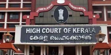 സർക്കാരിന് ആശ്വാസം: സഹകരണ നിയമ ഭേദഗതി ബില്ലിനെതിരായ ഹർജി ഹൈക്കോടതി തള്ളി