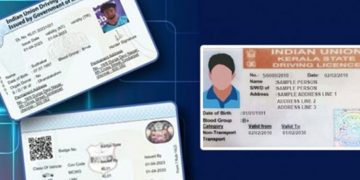 സംസ്ഥാനത്ത് ഡ്രൈവിങ്‌ ലൈസൻസ്‌ നാളെമുതൽ കാർഡിൽ; ഏഴ്‌ സുരക്ഷാ ഫീച്ചറുകൾ