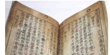 യന്ത്രത്തിൽ അച്ചടിച്ച ലോകത്തിലെ ഏറ്റവും പഴക്കമുള്ള പുസ്തകം പ്രദർശനത്തിന്