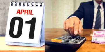 സാമ്പത്തിക കാര്യങ്ങളിലെ മാറ്റങ്ങൾ; ഏപ്രിൽ 1 മുതൽ അറിഞ്ഞിരിക്കേണ്ട സുപ്രധാന വിഷയങ്ങൾ