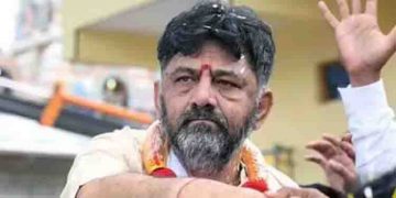 സിബിഐയുടെ അടക്കം 2 കേസുകൾ, ചോദ്യം ചെയ്ത് ഡികെ ശിവകുമാറിന്‍റെ ഹർജികൾ; കർണാടക ഹൈക്കോടതി വിധി പറയാൻ മാറ്റി