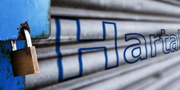 ഏപ്രില്‍ 17ന് നെല്ലിയാമ്പതിയില്‍ ഹര്‍ത്താല്‍