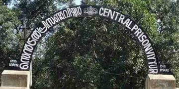 ജയിലുകളിൽ മതസംഘടനകൾക്കുള്ള വിലക്ക് നീക്കി, ദുഃഖ വെള്ളിയും ഈസ്റ്ററും തടവുകാർക്കൊപ്പം പ്രാർത്ഥനയിൽ പങ്കെടുക്കാം