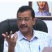 ‘ചോദ്യങ്ങൾക്ക് സത്യസന്ധമായി മറുപടി നൽകും’; കെജ് രിവാളിന്റെ വീടിന് മുന്നിൽ വൻ സുരക്ഷ, പ്രതിഷേധവുമായി ബിജെപി
