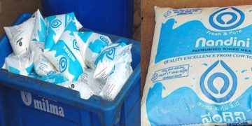 കേരളത്തില്‍ ഔട്ട്ലെറ്റ് തുടങ്ങാന്‍ കര്‍ണാടകയുടെ നന്ദിനി ; എതിര്‍പ്പുമായി മില്‍മ