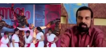 സംസ്ഥാന സ്കൂൾ കലോത്സവ സ്വാഗത ഗാന വിവാദം: 11 പേർക്കെതിരെ നടക്കാവ് പൊലീസ് കേസെടുത്തു