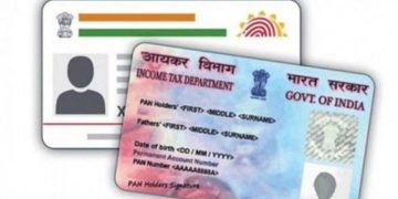 പതിനെട്ട് വയസിനു മുകളില്‍ പ്രായമുള്ളവര്‍ ആധാര്‍ പുതുക്കണം: കൊച്ചി ജില്ലാ കളക്ടര്‍