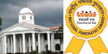 ദേശീയ പഞ്ചായത്ത് അവാര്‍ഡിൽ തിളങ്ങി കേരളം; നാല് പുരസ്‌കാരം‍ സ്വന്തമാക്കി