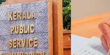 മാർച്ച് 4 ന് നടന്ന പിഎസ്‍സി പരീക്ഷ റദ്ദാക്കി; പുതുക്കിയ തീയതി പിന്നീട്