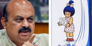 ‘അമൂലി’നെ ചൊല്ലി കർണാടകയിൽ രാഷ്ട്രീയ പോര് മുറുകുന്നു