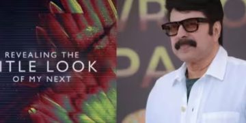 ബിഗ് സ്ക്രീനില്‍ വീണ്ടും പുതുമയുമായി മമ്മൂട്ടി; പ്രഖ്യാപനം നാളെ