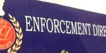 സിഡ്കോ ടെലികോം സിറ്റി പദ്ധതി; 5.24 കോടി രൂപയുടെ സ്വത്ത് കണ്ടുകെട്ടി ഇഡി; മണൽവാരൽ അഴിമതി കേസ്