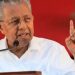 നാട് മാറുന്നതിൽ ചില പ്രത്യേക മന:സ്ഥിതിക്കാർക്ക് പ്രയാസം; അത്തരക്കാരുടെ ചിന്ത ഒരു പദ്ധതിയും നടപ്പാകരുതെന്നാണ് : മുഖ്യമന്ത്രി