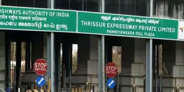 പന്നിയങ്കര ടോൾ പ്ലാസയിൽ തദ്ദേശവാസികളിൽ നിന്ന് വീണ്ടും ടോൾ പിരിക്കാൻ കരാർ കമ്പനി