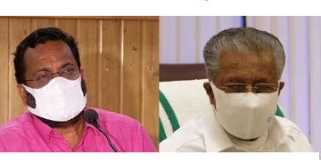 ഭൂപതിവ് ചട്ടം ഭേദഗതി ചെയ്യുമെന്ന മുഖ്യമന്ത്രിയുടെ ഉറപ്പ്: മൂന്ന് മാസം കഴിഞ്ഞിട്ടും നടപടിയായില്ല