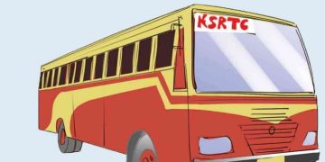 കെഎസ്ആർടിസി പെൻഷൻ വിതരണം ഇന്ന്