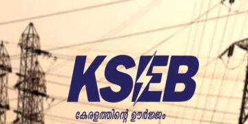 കേന്ദ്ര ഊർജ മന്ത്രാലയ റാങ്കിങ്; കുതിച്ചുയർന്ന് കെ.എസ്.ഇ.ബി