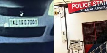 താമരശേരി തട്ടിക്കൊണ്ടുപോകൽ കേസ്: സംഘം ഉപയോഗിച്ചതെന്ന് കരുതുന്ന കാർ കണ്ടെത്തി