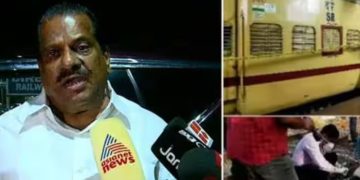 ‘എലത്തൂരിൽ നടന്നത് ആസൂത്രിത ഭീകരാക്രമണം’, അടിവേര് കണ്ടെത്തണമെന്ന് ഇപി ജയരാജൻ