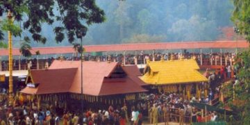 ശബരിമല വിമാനത്താവളത്തിന് സൈറ്റ് ക്ലിയറൻസ്