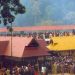 ശബരിമല വിമാനത്താവളത്തിന് സൈറ്റ് ക്ലിയറൻസ്