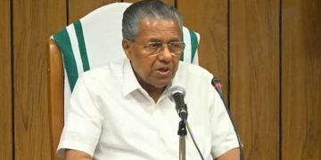 ഫയലുകൾ ജീവകാരുണ്യ മനോഭാവത്തോടെ കൈകാര്യംചെയ്യണം: ഉദ്യോഗസ്ഥരോട് മുഖ്യമന്ത്രി