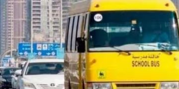 ദുബൈയിലെ സ്വകാര്യ സ്‍കൂളുകള്‍ക്ക് ചെറിയ പെരുന്നാള്‍ അവധി പ്രഖ്യാപിച്ചു