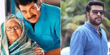 സിനിമയെ കുറിച്ചൊന്നും പറയാൻ അറിയില്ല; എന്റെ ഉമ്മ ഒരു പാവമാണ്- മമ്മൂട്ടിയുടെ വാക്കുകൾ