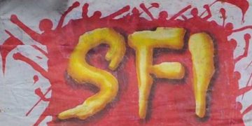 ഏരിയ സമ്മേളനത്തില്‍ സംഘര്‍ഷം; ആലപ്പുഴ എസ്എഫ്ഐയിൽ അച്ചടക്ക നടപടി