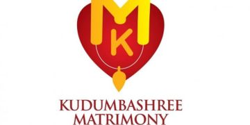 വിവാഹത്തട്ടിപ്പിനെതിരെ “കുടുംബശ്രീ മാട്രിമോണി’