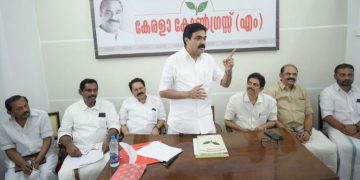 ബി ജെ പിയുടെ ന്യൂനപക്ഷ പ്രേമം ജനങ്ങൾ തിരിച്ചറിയും – ജോസ് കെ മാണി എംപി