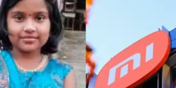 ഫോണ്‍ പൊട്ടിത്തെറിച്ച് എട്ട് വയസുകാരിയുടെ മരണം; അന്വേഷണവുമായി സഹകരിക്കുമെന്ന് ഷവോമി ഇന്ത്യ