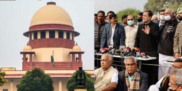 സാധാരണക്കാര്‍ക്കില്ലാത്ത പരിരക്ഷ നല്‍കാനാകില്ലെന്ന് കോടതി; ഹര്‍ജി പിന്‍വലിച്ച് പ്രതിപക്ഷം